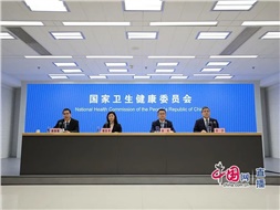 國(guó)家衛(wèi)健委：老年人護(hù)理需求十分迫切，健全老年護(hù)理和長(zhǎng)期照護(hù)服務(wù)體系